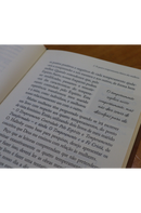 A Mulher Controlada Pelo Espírito | Beverly LaHaye | Capa Dura