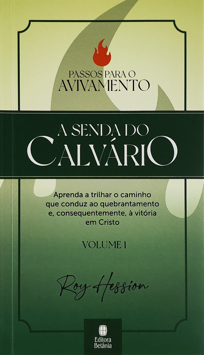 A Senda do Calvário | Roy Hession