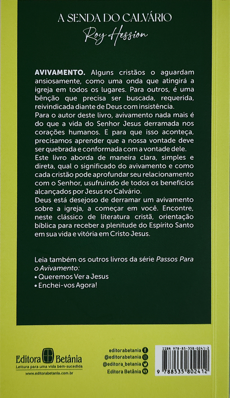 A Senda do Calvário | Roy Hession