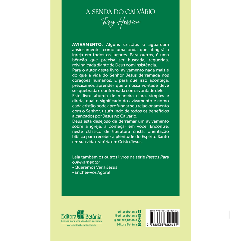 A Senda do Calvário | Roy Hession