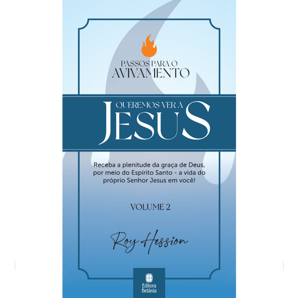 Queremos Ver a Jesus | Roy Hession