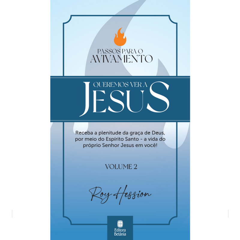 Queremos Ver a Jesus | Roy Hession